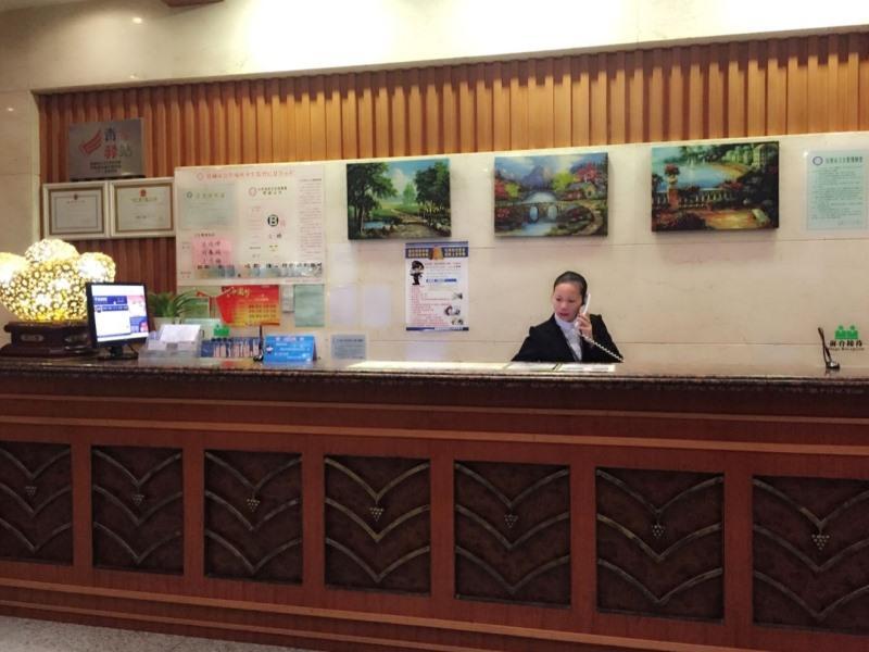 Greentree Inn Jiangsu Yancheng Bus Station Business Hotel Ngoại thất bức ảnh