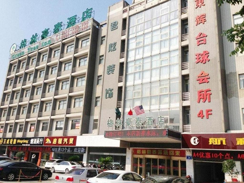 Greentree Inn Jiangsu Yancheng Bus Station Business Hotel Ngoại thất bức ảnh