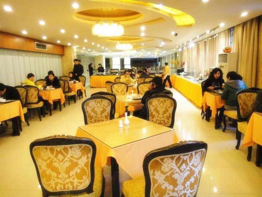 Greentree Inn Jiangsu Yancheng Bus Station Business Hotel Ngoại thất bức ảnh