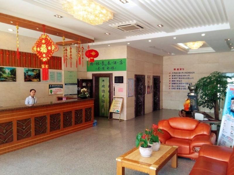 Greentree Inn Jiangsu Yancheng Bus Station Business Hotel Ngoại thất bức ảnh